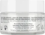 Крем-гель для лица Avene Hydrance Aqua-Gel увлажняющий термальная вода гиалуроновая кислота 50 мл — фото 2