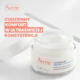 Крем-гель для лица Avene Hydrance Aqua-Gel увлажняющий термальная вода гиалуроновая кислота 50 мл — фото 6