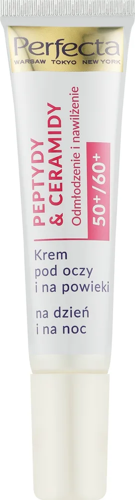 Крем для кожи вокруг глаз и век Perfecta Peptydy & Ceramidy Cream 50+/60+ осветляющий, с кофеином и церамидами, 15 мл