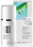 Сыворотка для лица Artdeco Skin Yoga Hyaluronic Intensive против морщин с гиалуроновой кислотой пептидом и маслом жожоба 30 мл — фото 1