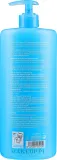 Гель для душа Isdin Ureadin Bath Gel с мочевиной для сухой кожи, 1000 мл — фото 6