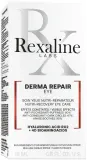 Крем для кожи вокруг глаз Rexaline Derma Eye Contour Cream укрепляющий, с кофеином и пептидами, 15 мл — фото 2