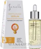 Масляная сыворотка для лица Senelle Revitalizing Anti-Aging против морщин с витамином C растительными маслами и витамином E 30 мл — фото 4