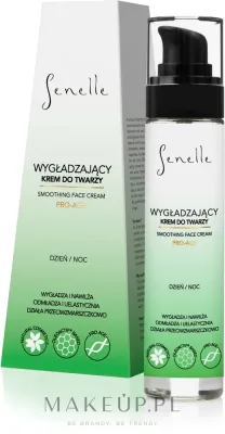 Крем для лица Senelle Smoothing разглаживающий 50 мл
