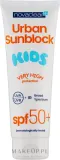 Солнцезащитный крем для детей Novaclear Urban Sunblock Kids SPF50 с алоэ 125 мл — фото 1