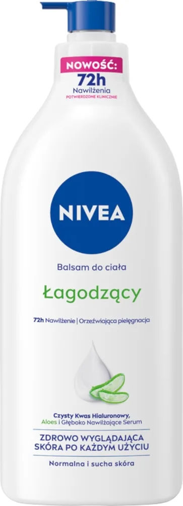Успокаивающий бальзам для тела с дозатором NIVEA Aloe Hydration Body Lotion