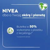 Успокаивающий бальзам для тела с дозатором NIVEA Aloe Hydration Body Lotion — фото 8