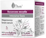 Крем для лица AVA Laboratorium Extended Capillaries Cream Serum ночной для кожи, склонной к покраснениям 50 мл — фото 2