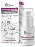 Концентрат для кожи вокруг глаз AVA Laboratorium Extended Capillaries Eye Cream укрепляющий, с гесперидином и халоксилом, 15 мл — фото 1