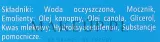 Крем для лица Pharmaceris E Emotopic смягчающий при сухих корочках 75 мл — фото 2