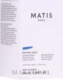 Натуральный дезодорант для тела Matis Reponse — фото 1