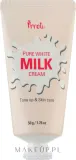 Крем для лица Prreti Pure White Milk с молочными протеинами осветляющий 50 г — фото 1