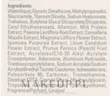 Крем для лица Prreti Pure White Milk с молочными протеинами осветляющий 50 г — фото 7