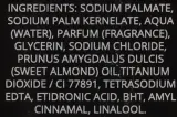 Мыло натуральное Essencias De Portugal Natura Almond Soap миндаль, 150 г — фото 2