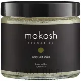 Скраб солевой для тела Mokosh Cosmetics зелёный кофе с табаком, 300 г — фото 1