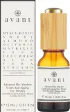 Сыворотка для области вокруг глаз Avant Skincare Advanced Bio Absolute Youth с пептидом оливковым и миндальным маслом для зрелой кожи 15 мл — фото 2