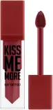 Жидкая помада для губ Flormar Kiss Me More Lip Tattoo, оттенок 07 - Rosa — фото 1