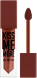 Жидкая помада для губ Flormar Kiss Me More Lip Tattoo, оттенок 09 - Intense — фото 1