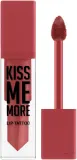 Жидкая помада для губ Flormar Kiss Me More Lip Tattoo, оттенок 20 - Assertive — фото 1