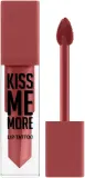 Жидкая помада для губ Flormar Kiss Me More Lip Tattoo, оттенок 21 - Naive — фото 1