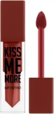 Жидкая помада для губ Flormar Kiss Me More Lip Tattoo, оттенок 22 - Rosewood — фото 1