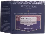 Маска для волос Arganicare Prickly Pear ультра-восстанавливающая, для повреждённых волос, масло опунции, увлажнение, 500 мл — фото 1