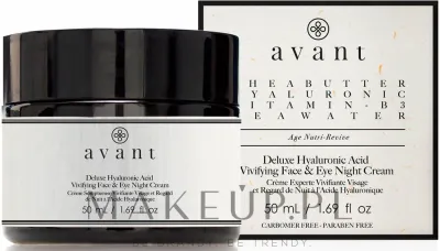 Крем для лица Avant Skincare Deluxe Hyaluronic Acid с гиалуроновой кислотой ночной 50 мл