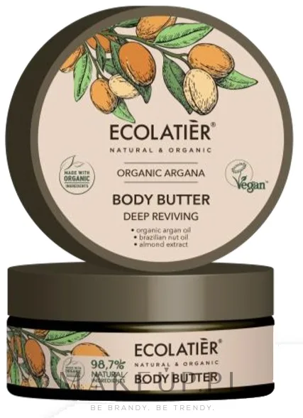 Масло для тела Ecolatier Organic Argana восстанавливающее с аргановым маслом 200 мл