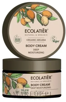 Бальзам для тела Ecolatier Organic Argana увлажняющий с аргановым маслом 250 мл