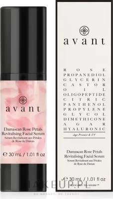 Сыворотка для лица Avant Damascan Rose Petals ревитализирующая с экстрактом розы гиалуроновой кислотой и пантенолом 30 мл