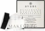 Крем для кожи вокруг глаз Avant Skincare 3-1 Hyaluron-Filler Collagen Eye Formula, с гиалуроновой кислотой и коллагеном, 10 мл — фото 1