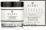 Крем для лица Avant Ceramides Soothing & Protective дневной SPF 20 50 мл — фото 1