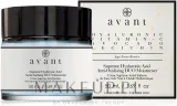 Крем для лица Avant Supreme Hyaluronic Acid увлажняющий с антиоксидантами 50 мл — фото 1