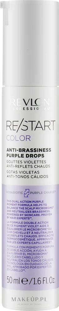 Сыворотка для окрашенных волос с фиолетовым пигментом Revlon Professional Restart Color Anti-Brassiness Purple Drops, 50 мл