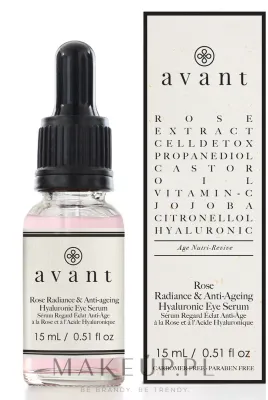Сыворотка для области вокруг глаз Avant Rose Radiance с гиалуроновой кислотой витамином C и эфирами жожоба для сияния 15 мл