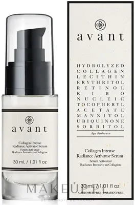 Сыворотка для лица Avant Collagen Intense Radiance Activator с коллагеном 30 мл