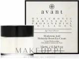 Крем для области вокруг глаз Avant Skincare Hyaluronic с гиалуроновой кислотой и коллагеном для зрелой кожи 10 мл — фото 1
