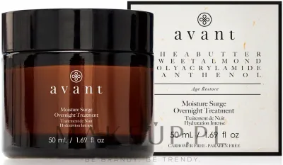Крем для лица Avant Moisture Surge ночной интенсивно увлажняющий 50 мл