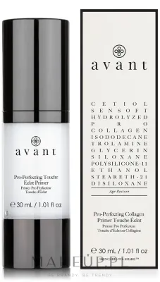 База под макияж Avant Pro Perfecting Collagen Touche Eclat Primer коллагеновая, продлевает стойкость макияжа, 30 мл