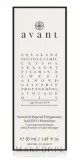 Крем для лица Avant Satin-Soft Imperial Polyglutamic Acid увлажняющий 50 мл — фото 1