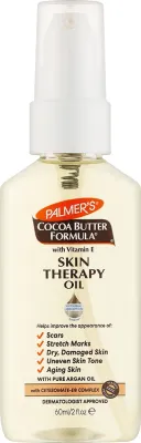 Масло для лица и тела Palmer's Cocoa Butter с витамином E