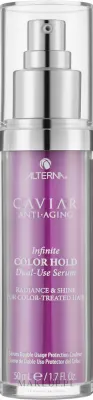 Сыворотка для продления стойкости цвета волос Alterna Caviar Anti-Aging Infinite Color Hold Dual Use Serum, 50 мл