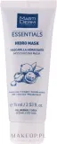 Увлажняющая маска для лица для нормальной и сухой кожи MartiDerm Essentials Hidro Mask, 75 мл — фото 1