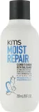Очищающий кондиционер для волос с алоэ и AHA-кислотами KMS California Moist Repair Cleansing Conditioner, 750 мл — фото 1