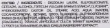 Ducray Ducray Dexyane Anti-Scratch Emollient Balm - Смягчающий бальзам для лица и тела для атопичной кожи — фото 3