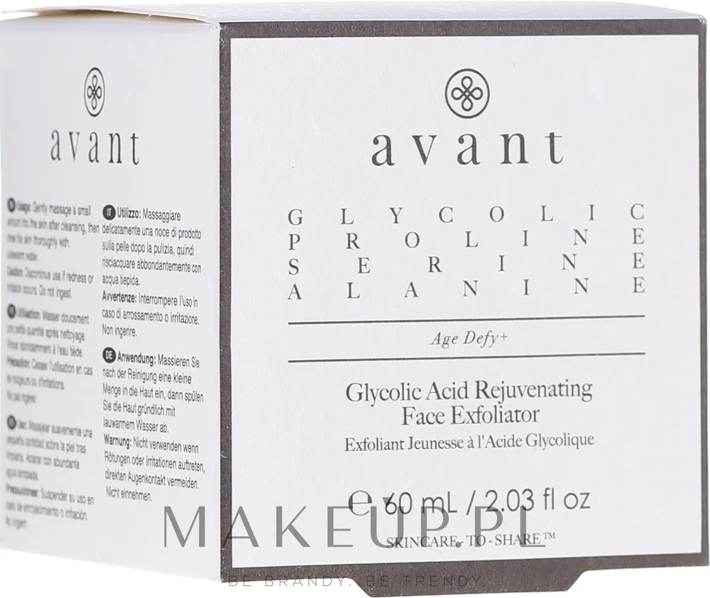 Омолаживающий пилинг для лица Avant Glycolic Acid Rejuvenating Face Exfoliator, papain и аминокислоты, 60 мл
