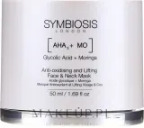 Антиоксидантная лифтинг-маска для лица и шеи Symbiosis London Anti-oxidising And Lifting Face & Neck Mask, 50 мл — фото 3