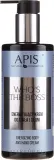 APIS Professional Apis Who's The Boss Energizing Body And Hand Cream - Крем для тела и рук APIS Who's The Boss Energizing энергизирующий с маслом ши 300 мл — фото 1