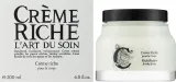 Масло для тела Diptyque Rich Butter насыщенное питательное с маслом макадамии 200 мл — фото 2