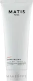 Пилинг для нежной и чувствительной кожи Matis Reponse Delicate Peeling Cream с шафраном, 50 мл — фото 1